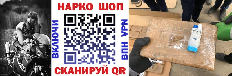 Как найти наркотики Кизилюрт Alpha PVP АМФ kraken ТОР ГАШИШ