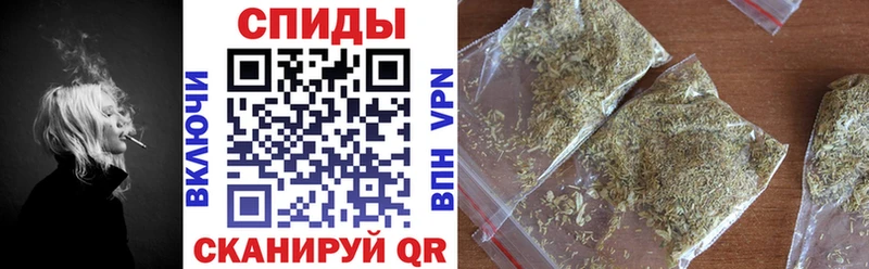дарнет шоп  Кизилюрт  БУТИРАТ 1.4BDO 