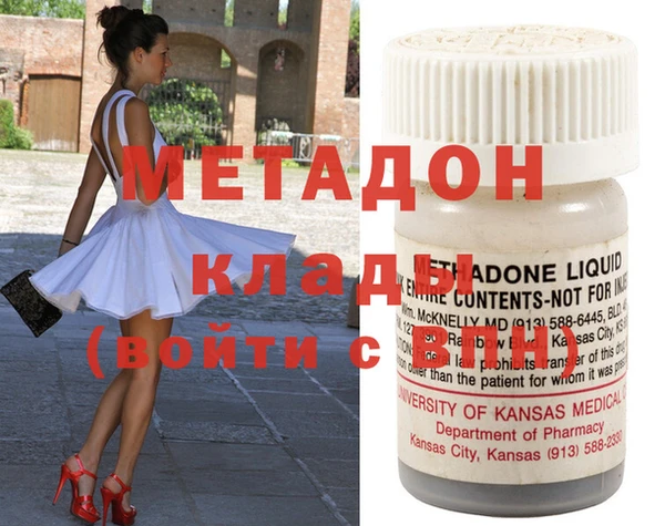 МДПВ Кулебаки