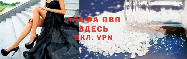 дистиллят марихуана Верея