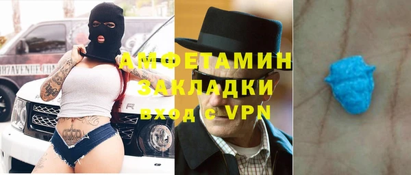дистиллят марихуана Верея