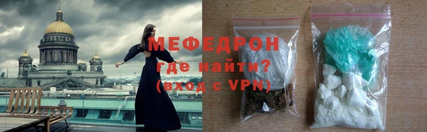 дистиллят марихуана Верея