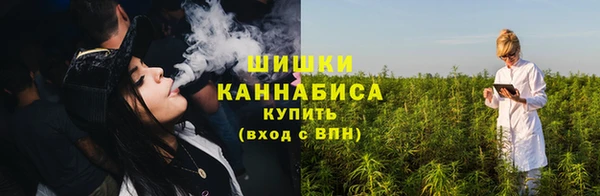 гидра Верхнеуральск