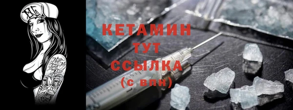 гашиш Верхний Тагил