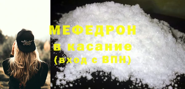 гидра Верхнеуральск