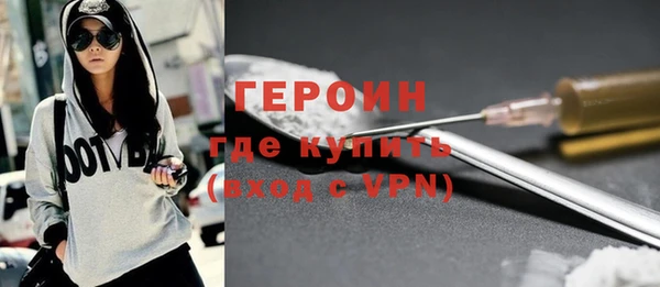 дистиллят марихуана Верея