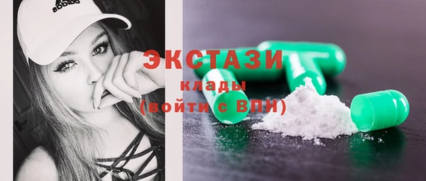 гидра Верхнеуральск