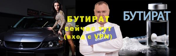 гашиш Верхний Тагил