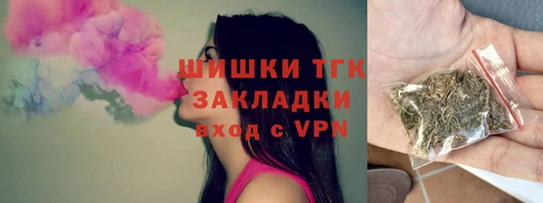 гидра Верхнеуральск