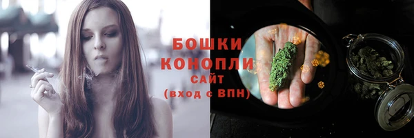 ECSTASY Киренск