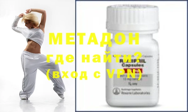 гашиш Верхний Тагил