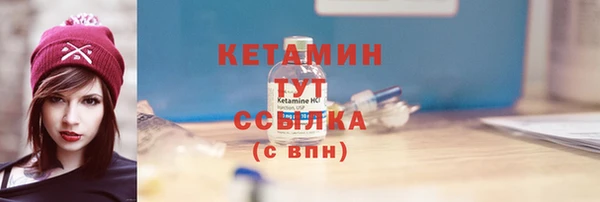 гидра Верхнеуральск