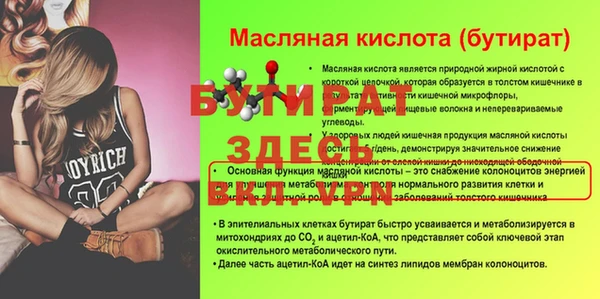 гашиш Верхний Тагил