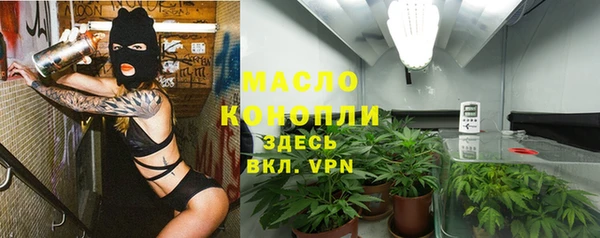 гашиш Кукмор