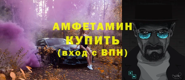 гашиш Верхний Тагил