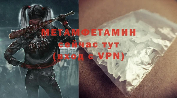 гашиш Верхний Тагил
