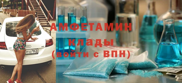 гашиш Верхний Тагил