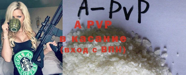 дистиллят марихуана Верея