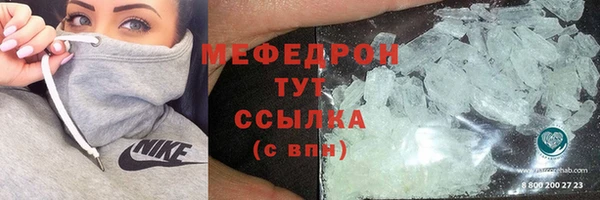 гашиш Верхний Тагил