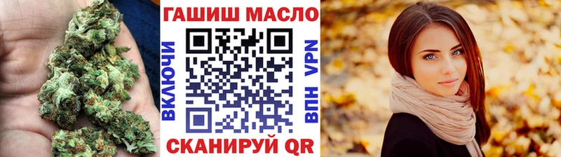 ТГК Wax  Кизилюрт 