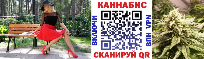 Бошки Шишки THC 21%  mega ONION  Кизилюрт  хочу наркоту 